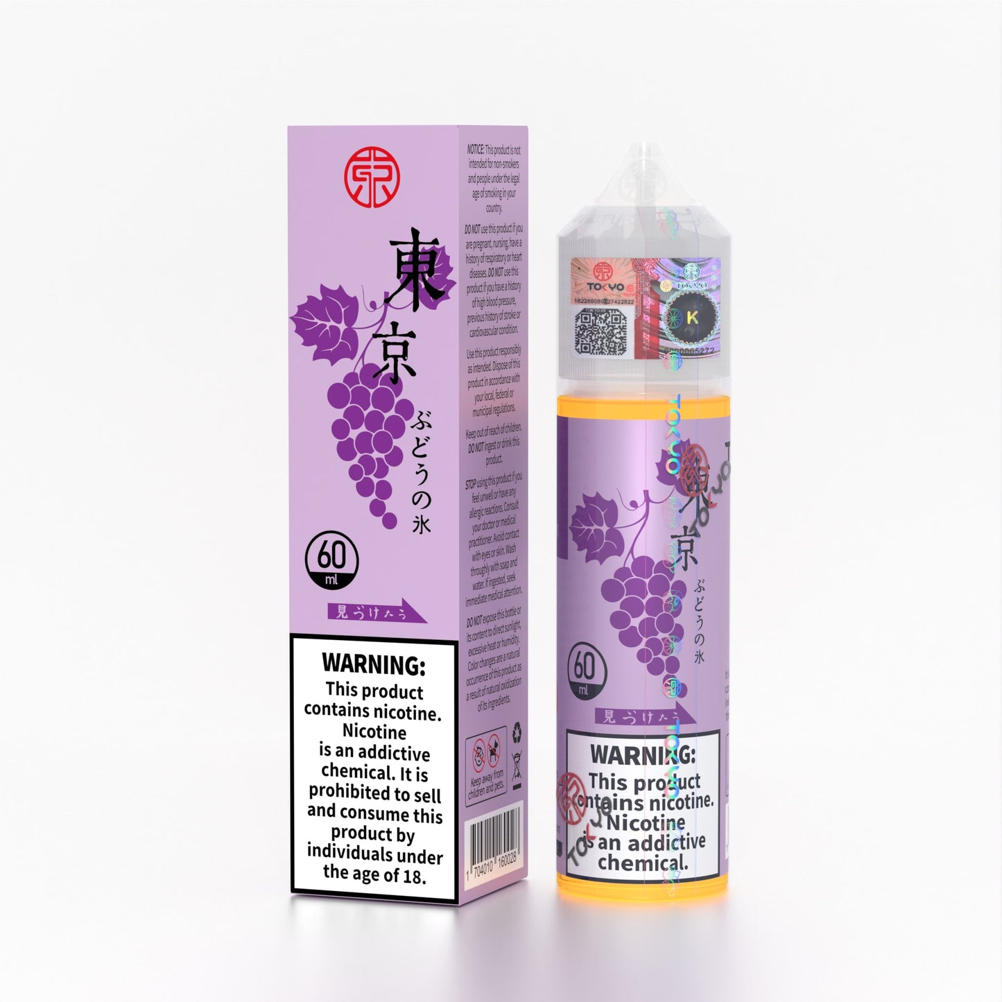Tokyo Classic Series - Iced Grape 60ml
