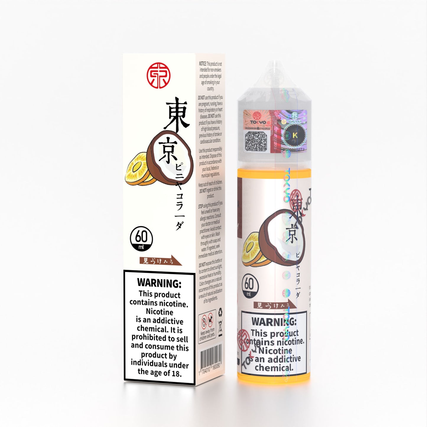 Tokyo Classic Series - Iced Pina Colada 60ml