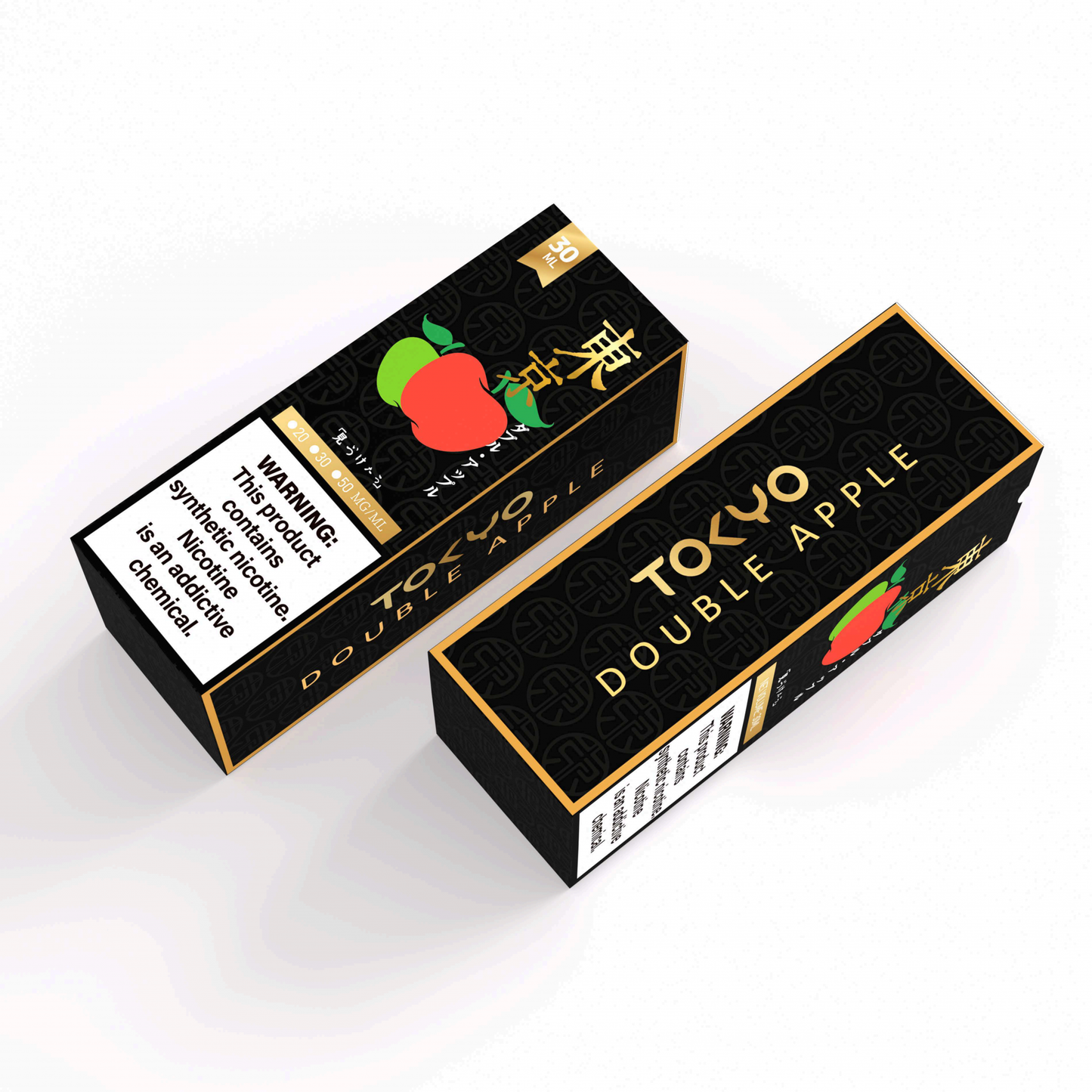Tokyo Salt Iced Double Apple