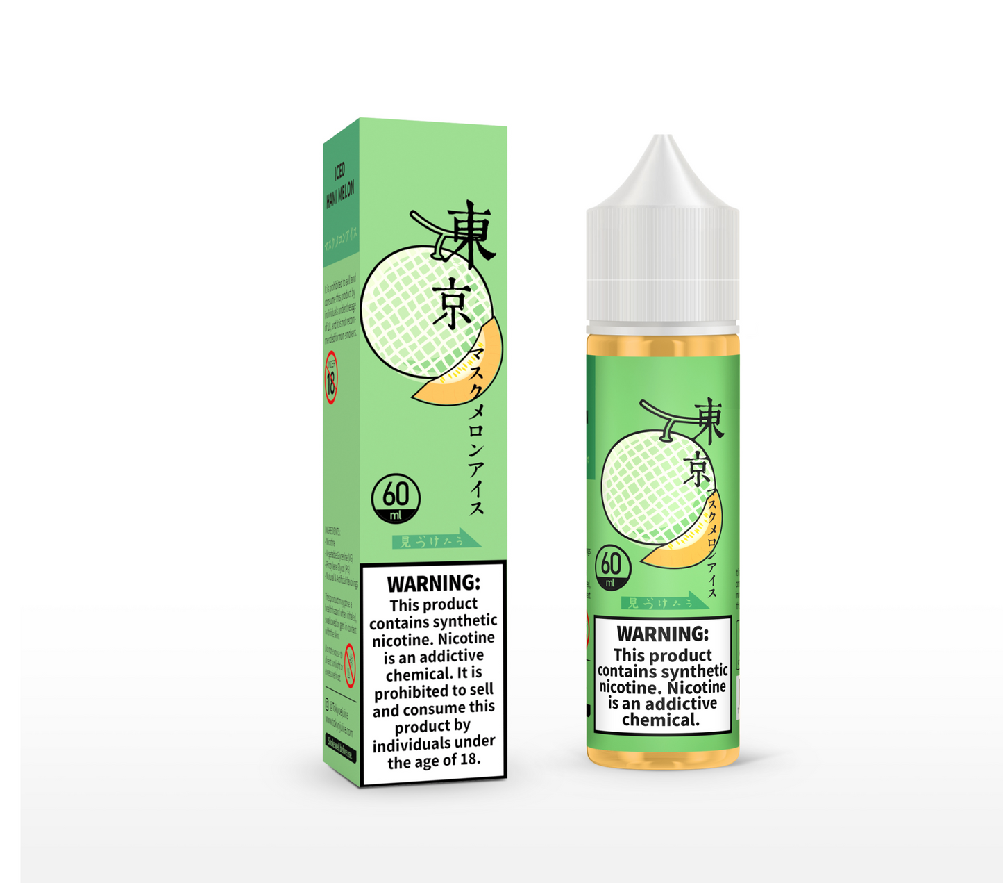 Tokyo Iced Hami Melon