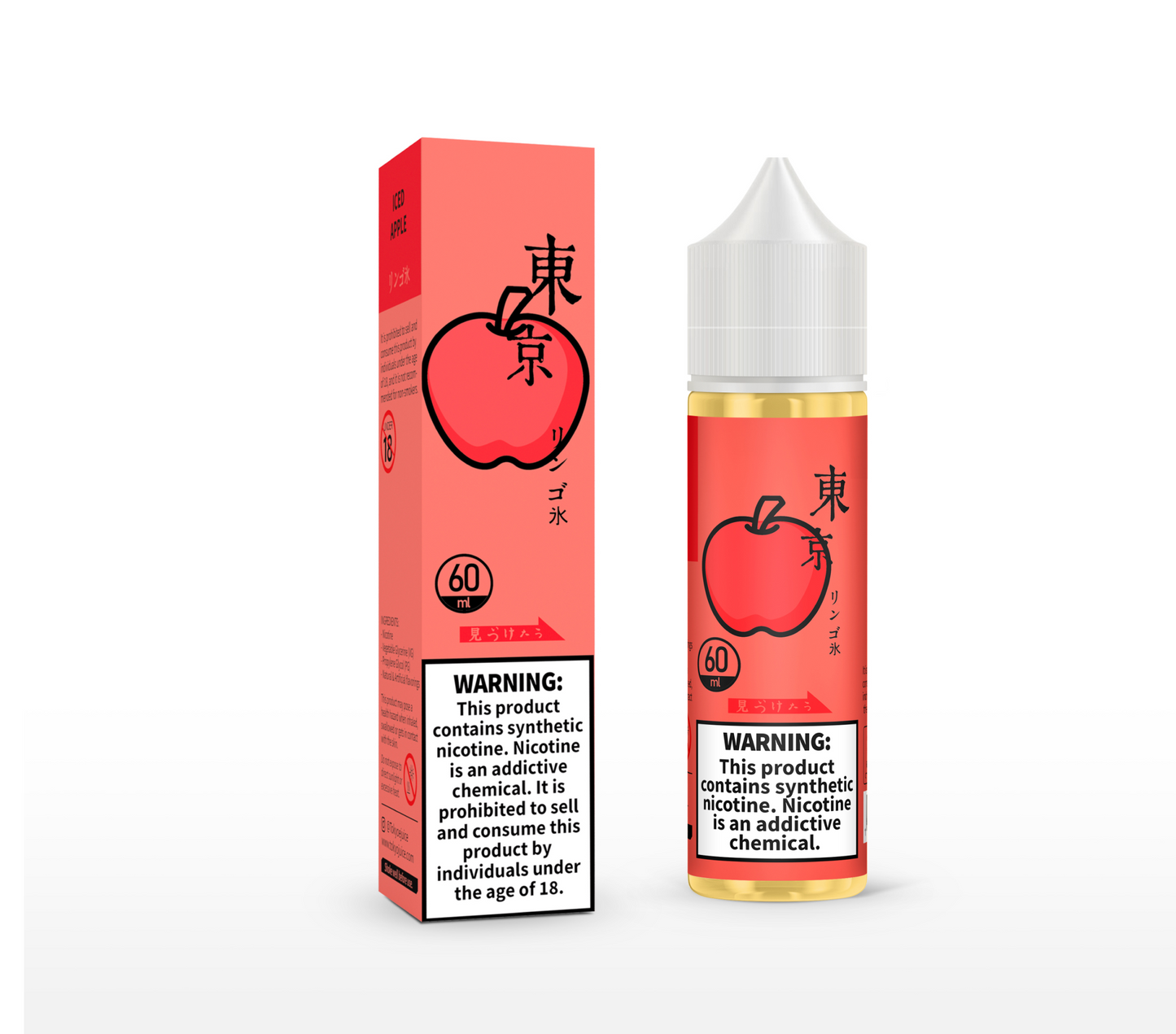 Tokyo Iced Apple