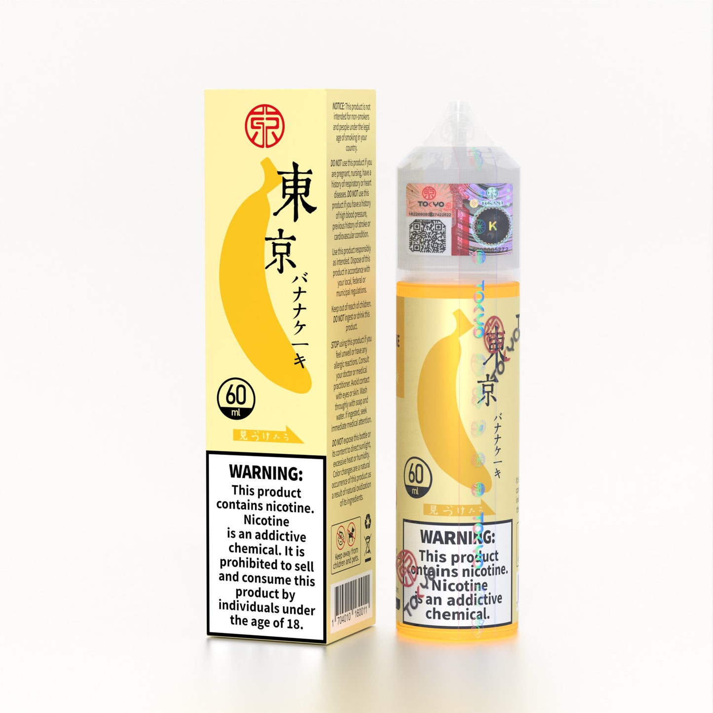 Tokyo Classic Series - Iced Banana Cake 60ml